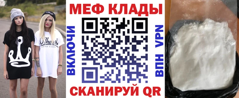 НБОМе Горно-Алтайск