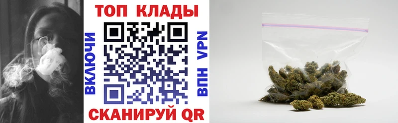 Где можно купить наркотики Горно-Алтайск Марихуана СК Галлюциногенные грибы ГАШ МЕФ КОКАИН