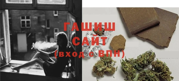 винт Белоозёрский