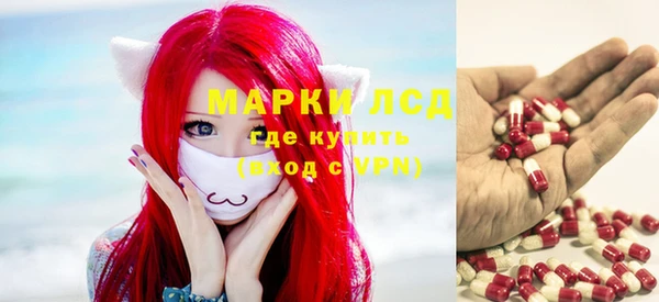 каннабис Белокуриха