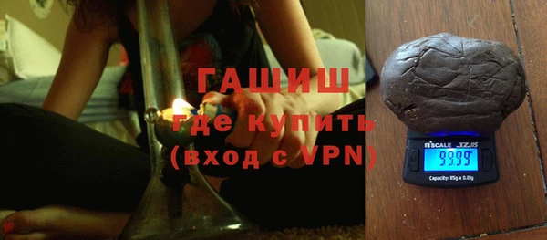 MDMA Premium VHQ Беломорск