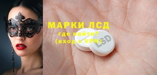 винт Белоозёрский