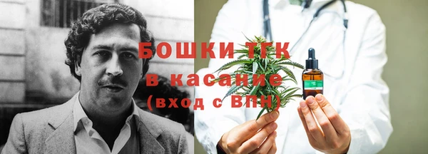 винт Белоозёрский