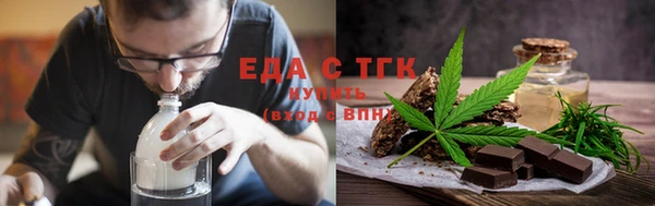 винт Белоозёрский