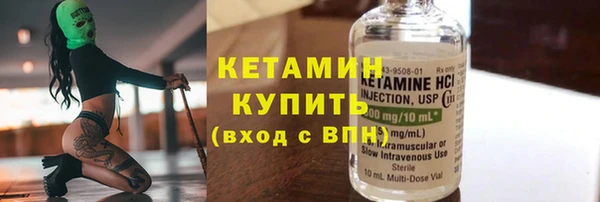 винт Белоозёрский