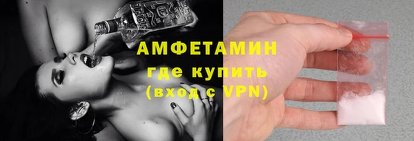 каннабис Протвино