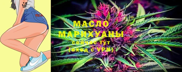 каннабис Белокуриха