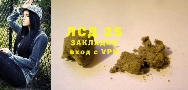 герыч Приозерск