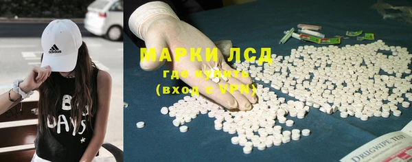винт Белоозёрский