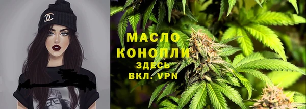 винт Белоозёрский