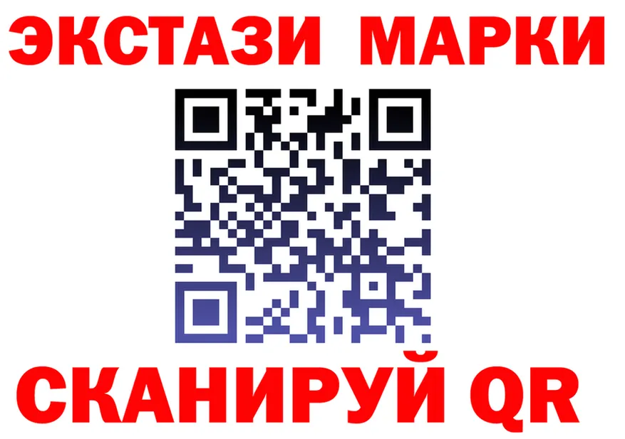 АМФ Premium зеркало дарк нет KRAKEN Горно-Алтайск