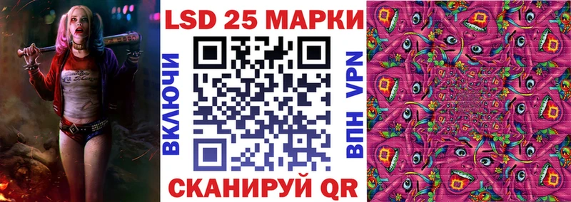 ОМГ ОМГ как зайти  Горно-Алтайск  Марки NBOMe 1,8мг 